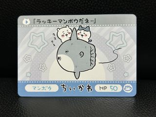（分類：）位於 。 由 fastflower-da2f 提交（商品編號 1415590322，圖片 1）。簡介： 。