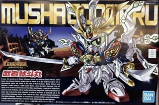 （分類：）位於 。 由 DG_14 提交（商品編號 1415550161，圖片 1）。簡介： 。
