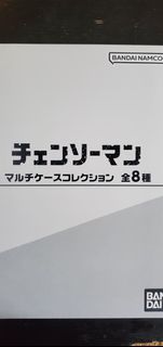 （分類：）位於 。 由 lianachans 提交（商品編號 1415592057，圖片 1）。簡介： 。
