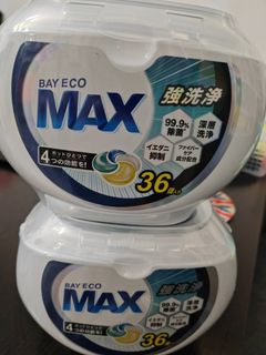 （分類：）位於 。 由 samkensam 提交（商品編號 1415524605，圖片 1）。簡介： 。