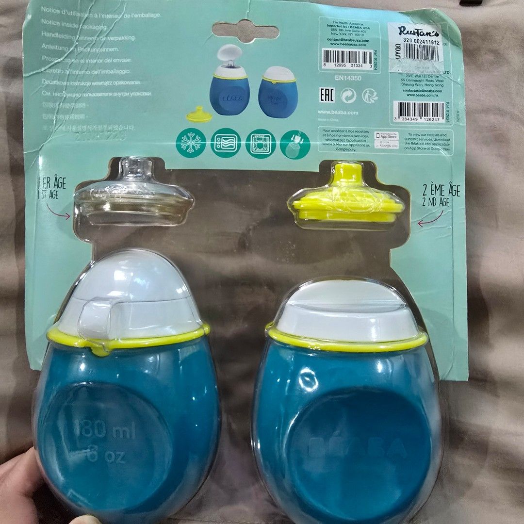 Beaba Babysqueeze Portion Container (Category: Weaning & Toddler Feeding) located in Manila. Submitted by cat.dee (Listing ID 1415518650, Image 2). Description: Beaba GREAT FOR BABIES AND TODDLERS: Comes with a 1st stage (6-12 months) supple spout or 2nd stage (12+ months) harder spout for easy transition. REUSABLE AND VERSATILE: Wide opening allows for pouch to be used as a jar. Holds everything from purees to yogurts. DESIGN: Stable base allows
