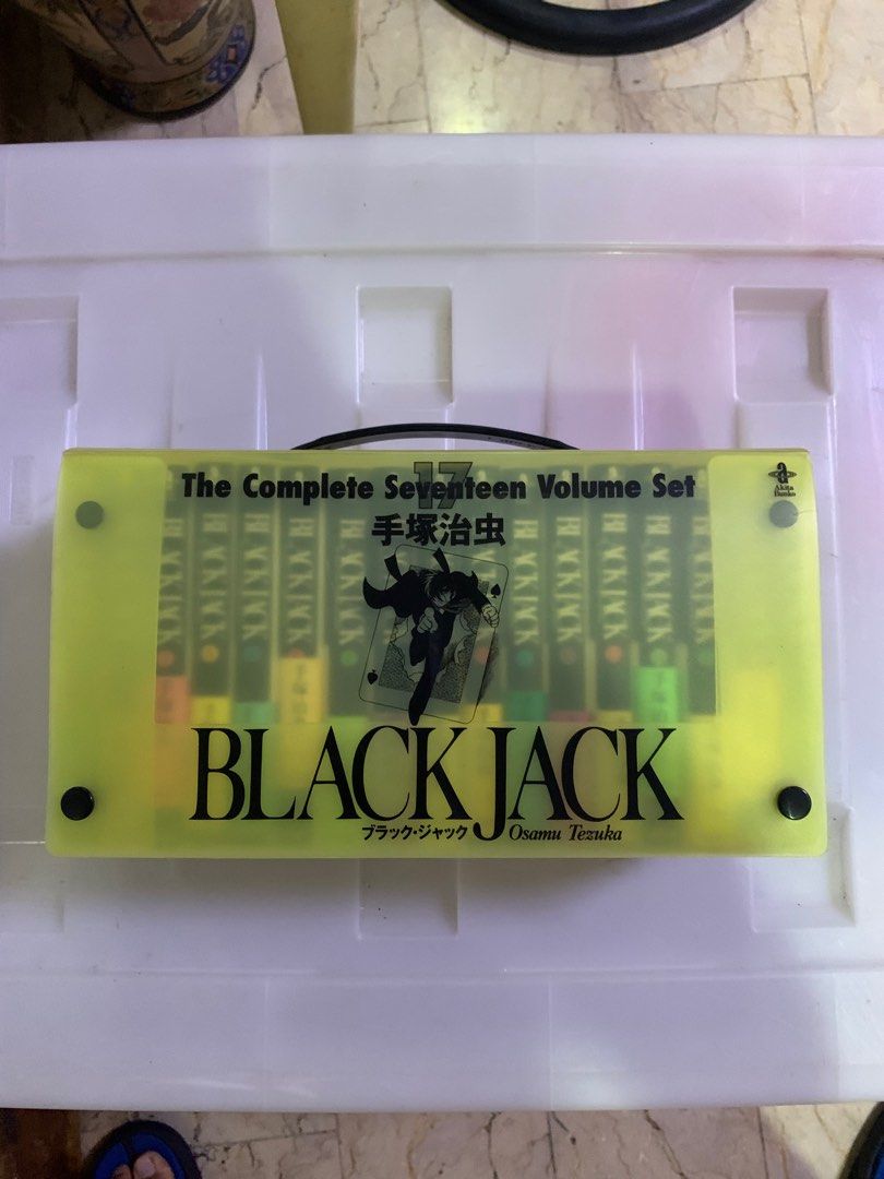Black Jack Complete 17 Volume Set (Category: Comics & Manga) located in Paranaque City. Submitted by mobbyd (Listing ID 1415542036, Image 1). Description: - Complete set of Black Jack manga (17 volumes) - In Japanese - Includes protective case - Case and spines visible in images.
