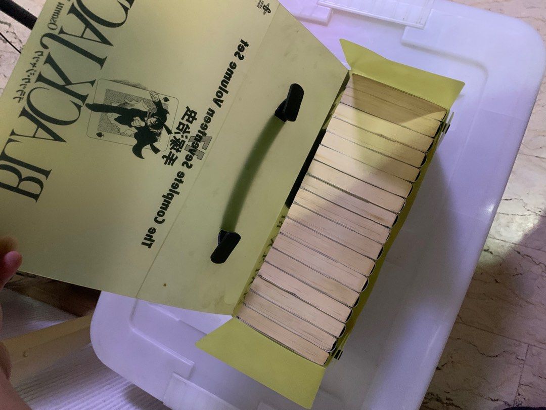 Black Jack Complete 17 Volume Set (Category: Comics & Manga) located in Paranaque City. Submitted by mobbyd (Listing ID 1415542036, Image 3). Description: - Complete set of Black Jack manga (17 volumes) - In Japanese - Includes protective case - Case and spines visible in images.