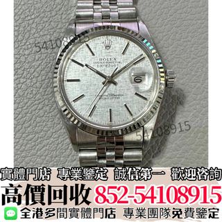 （分類：）位於 。 由 ju54108915 提交（商品編號 1415544927，圖片 1）。簡介： 。