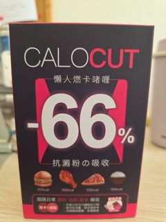 （分類：）位於 。 由 wendyong 提交（商品編號 1415480438，圖片 1）。簡介： 。