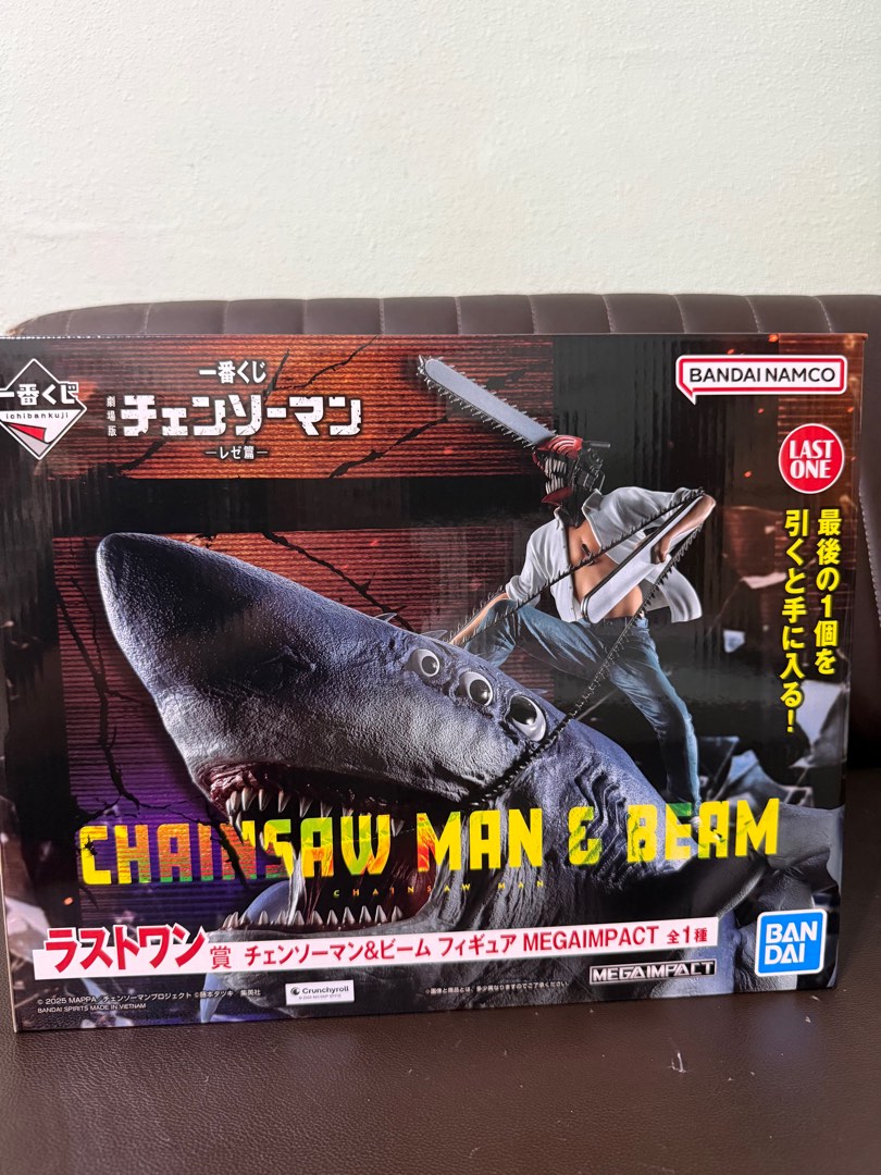 Chainsaw Man & Beam Figure MEGAIMPACT - Last One, Hobbies & Toys, Toys ...
