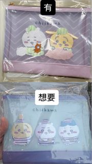 （分類：）位於 。 由 syl29 提交（商品編號 1415510756，圖片 1）。簡介： 。