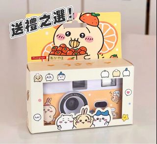 （分類：）位於 。 由 Everythinstore 提交（商品編號 1415467175，圖片 1）。簡介： 。