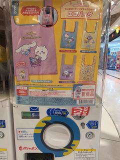 （分類：）位於 。 由 harubbbbbb 提交（商品編號 1415554999，圖片 1）。簡介： 。