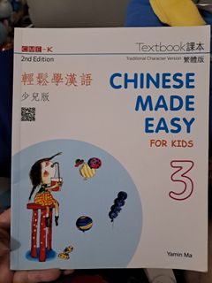 （分類：）位於 。 由 maymaymum 提交（商品編號 1415582229，圖片 1）。簡介： 。