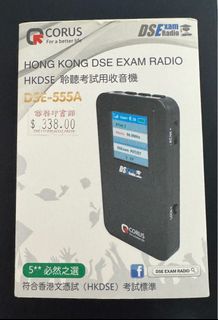 （分類：）位於 。 由 bubbles113 提交（商品編號 1415539359，圖片 1）。簡介： 。