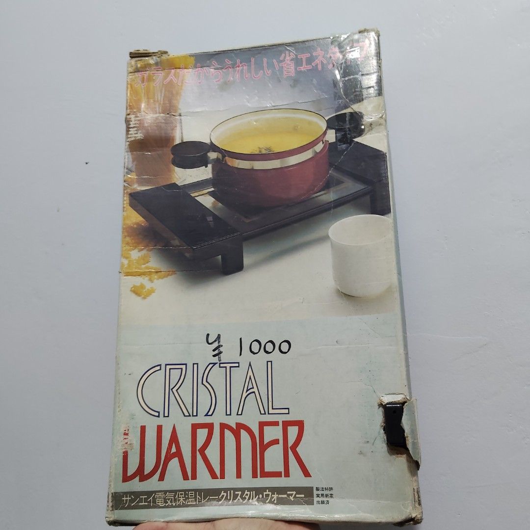 CRISTAL WARMER 🔥 (Category: Other Kitchen Appliances) located in Catbalogan. Submitted by jpnsrpls (Listing ID 1415613037, Image 1). Description: 🇯🇵 JAPAN SURPLUS | CRISTAL WARMER 🔥 🍲 Electric glass hot plate / warmer ⚡ 110V (Japan voltage) – needs step-down transformer 📦 With box (box shows signs of wear) 🧊 Glass surface intact 📌 Ideal for keeping food warm (not for high-heat cooking) 💡 Japan surplus item – sold as is.