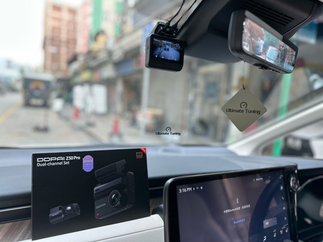 DDPAI dashcam cam 車cam 盯盯拍x5 pro z50 x2s e5 d-evo 行車紀錄儀黑盒外置電池電車thinkware 停止監控iroad  4K 高清前後Lexus Lm350,