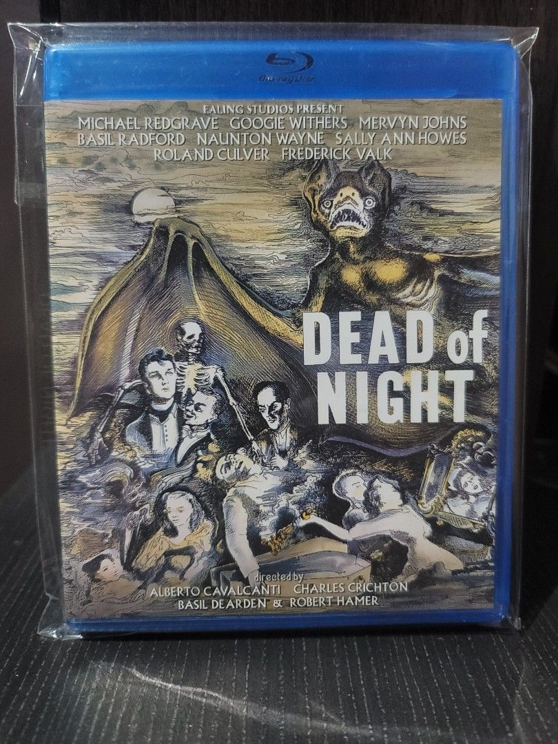 Dead of Night Blu-ray (Category: PlayStation) located in Quezon City. Submitted by naliantiansy (Listing ID 1415511875, Image 1). Description: loc- south caloocan.