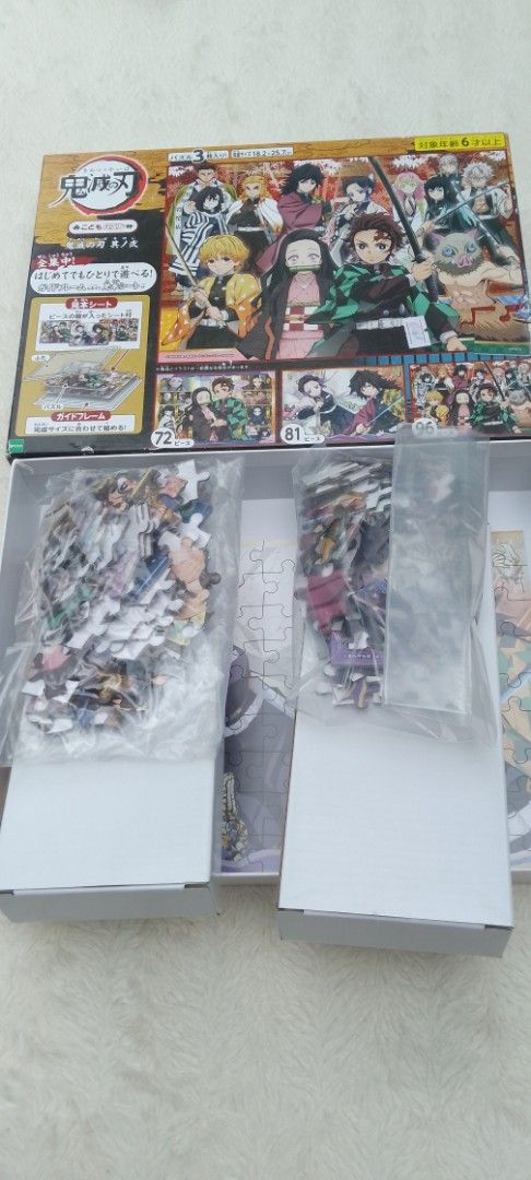 Demon Slayer Puzzle Set (Category: Board Games & Puzzles) located in Manila. Submitted by titojay (Listing ID 1415474290, Image 3). Description: - Demon Slayer puzzle set - Includes two puzzles: 72, 81, - Features beloved Demon Slayer characters - Brand new, in original packaging - Perfect for fans and puzzle lovers - wala na yung #96 nabuksan na ng anak 😅.