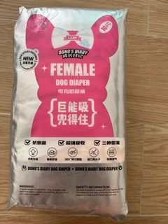 （分類：）位於 。 由 iriskayla 提交（商品編號 1415476323，圖片 1）。簡介： 。