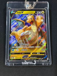 （分類：）位於 。 由 lithings 提交（商品編號 1415518596，圖片 1）。簡介： 。