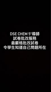 （分類：）位於 。 由 studyww25dser 提交（商品編號 1415491996，圖片 1）。簡介： 。