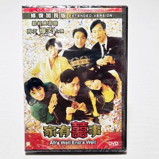 由 notes1112 (刊登 ID 1415467596，圖片 1) 提交，位於 的 (類別：)，說明：。