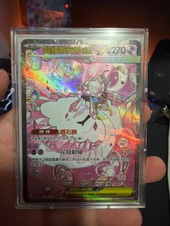 （分類：）位於 。 由 sayumo 提交（商品編號 1415607017，圖片 1）。簡介： 。