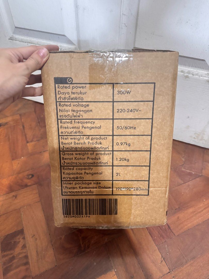Gaabor Food Chopper (Category: Other Kitchen Appliances) located in Manila. Submitted by classy.home (Listing ID 1415473302, Image 2). Description: 👉🏻 Gaabor Food Chopper - Brand new - Original price: 680 - Selling price: 550 📍Location: Tondo manila .