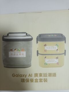 （分類：）位於 。 由 jijipenguin 提交（商品編號 1415566665，圖片 1）。簡介： 。