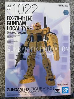 （分類：）位於 。 由 timmychan0309 提交（商品編號 1415499311，圖片 1）。簡介： 。