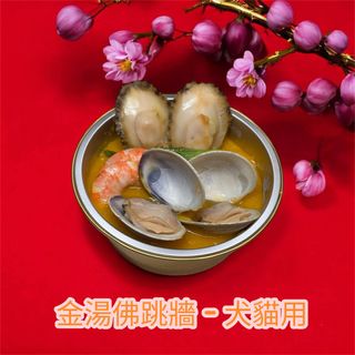 （分類：）位於 。 由 davidbowie2 提交（商品編號 1415597288，圖片 1）。簡介： 。