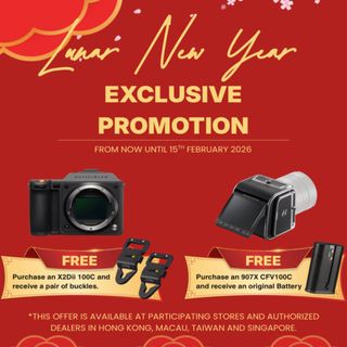 (Category: ) located in . Submitted by ballyphoto_electronics (Listing ID 1415504332, Image 1). Description: .