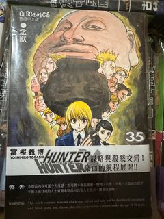 （分類：）位於 。 由 aiden14685 提交（商品編號 1415541962，圖片 1）。簡介： 。