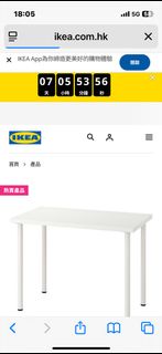 （分類：）位於 。 由 gkwlau 提交（商品編號 1415537084，圖片 1）。簡介： 。