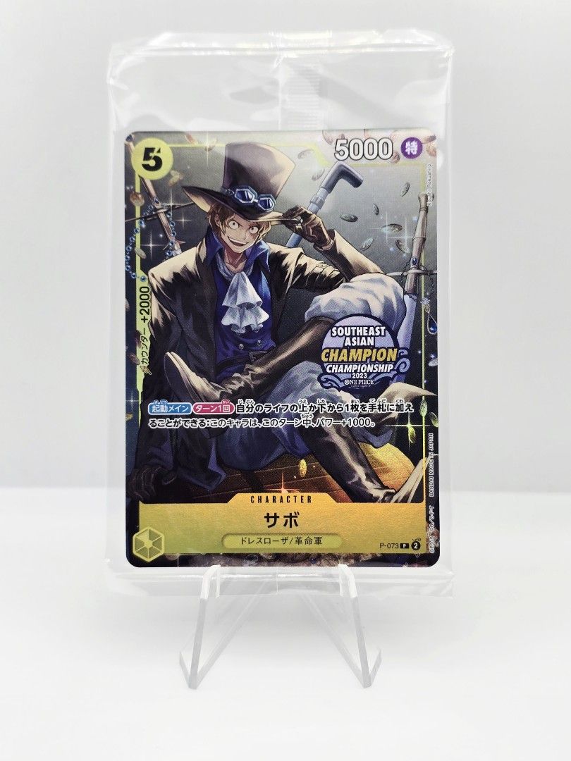 [JP] ONE PIECE TCG [SET OF 2] P-073 P | ST13-001 L SABO PROMO SOUTHEAST ...