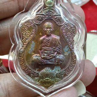 (Category: ) located in . Submitted by thai_magicals (Listing ID 1415440533, Image 1). Description: .