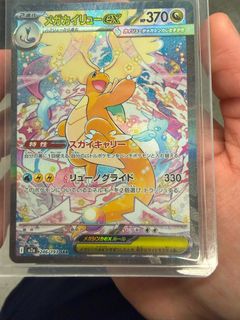 (Category: ) located in . Submitted by basketballerrr (Listing ID 1415581686, Image 1). Description: .