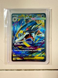 (Category: ) located in . Submitted by cheapcheaplorh (Listing ID 1415486632, Image 1). Description: .