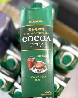 （分類：）位於 。 由 candymashop 提交（商品編號 1415451857，圖片 1）。簡介： 。