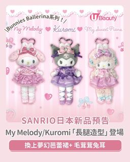 （分類：）位於 。 由 3t1kstore 提交（商品編號 1415626252，圖片 1）。簡介： 。