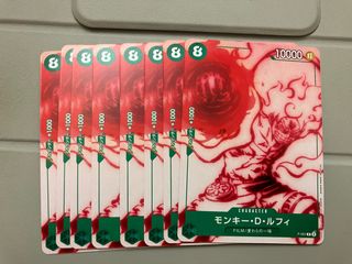 （分類：）位於 。 由 jays2 提交（商品編號 1415598678，圖片 1）。簡介： 。
