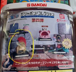 (Category: ) located in . Submitted by papinggg (Listing ID 1415580186, Image 1). Description: .