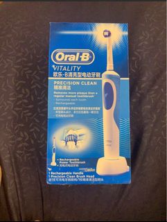 (Category: ) located in . Submitted by victoriaoh87 (Listing ID 1415624839, Image 1). Description: .