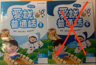 （分類：）位於 。 由 75360143 提交（商品編號 1407216808，圖片 1）。簡介： 。