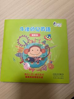 （分類：）位於 。 由 totoro888999 提交（商品編號 1415594624，圖片 1）。簡介： 。