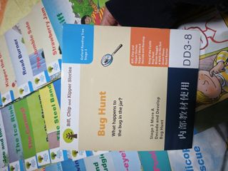 （分類：）位於 。 由 maymay060660 提交（商品編號 1415501371，圖片 1）。簡介： 。