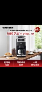 由 alexis1127 (刊登 ID 1415517607，圖片 1) 提交，位於 的 (類別：)，說明：。