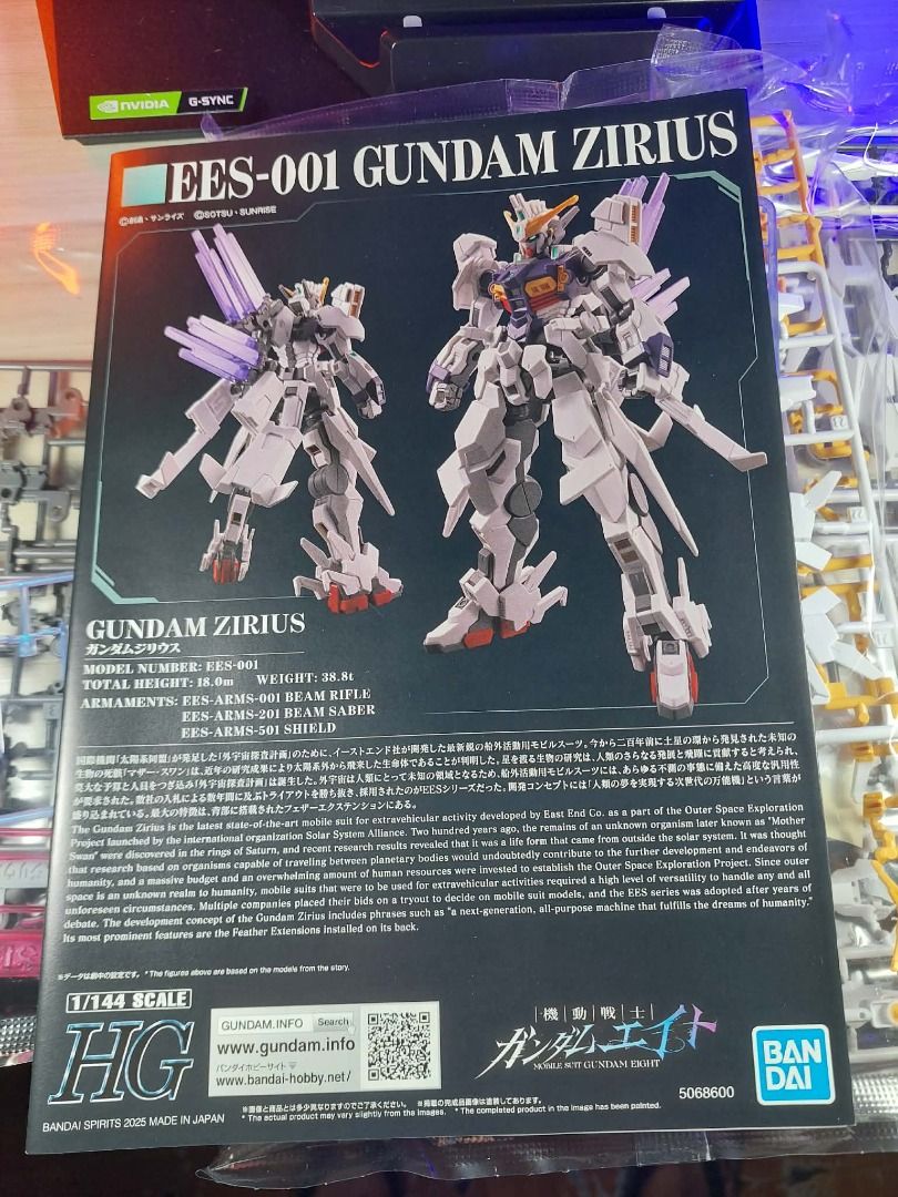 P-Bandai HG 1/144 Gundam Zirius UNBUILT 1600, Hobbies & Toys, Toys ...