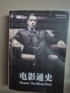 （分類：）位於 。 由 jimmylaw1257131 提交（商品編號 1415532278，圖片 1）。簡介： 。