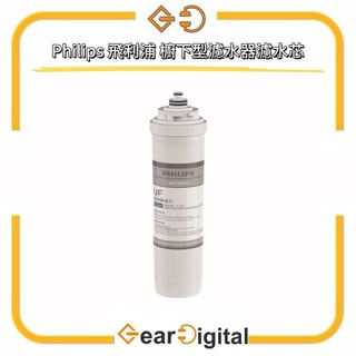 （分類：）位於 。 由 gear_digital 提交（商品編號 1361822741，圖片 1）。簡介： 。