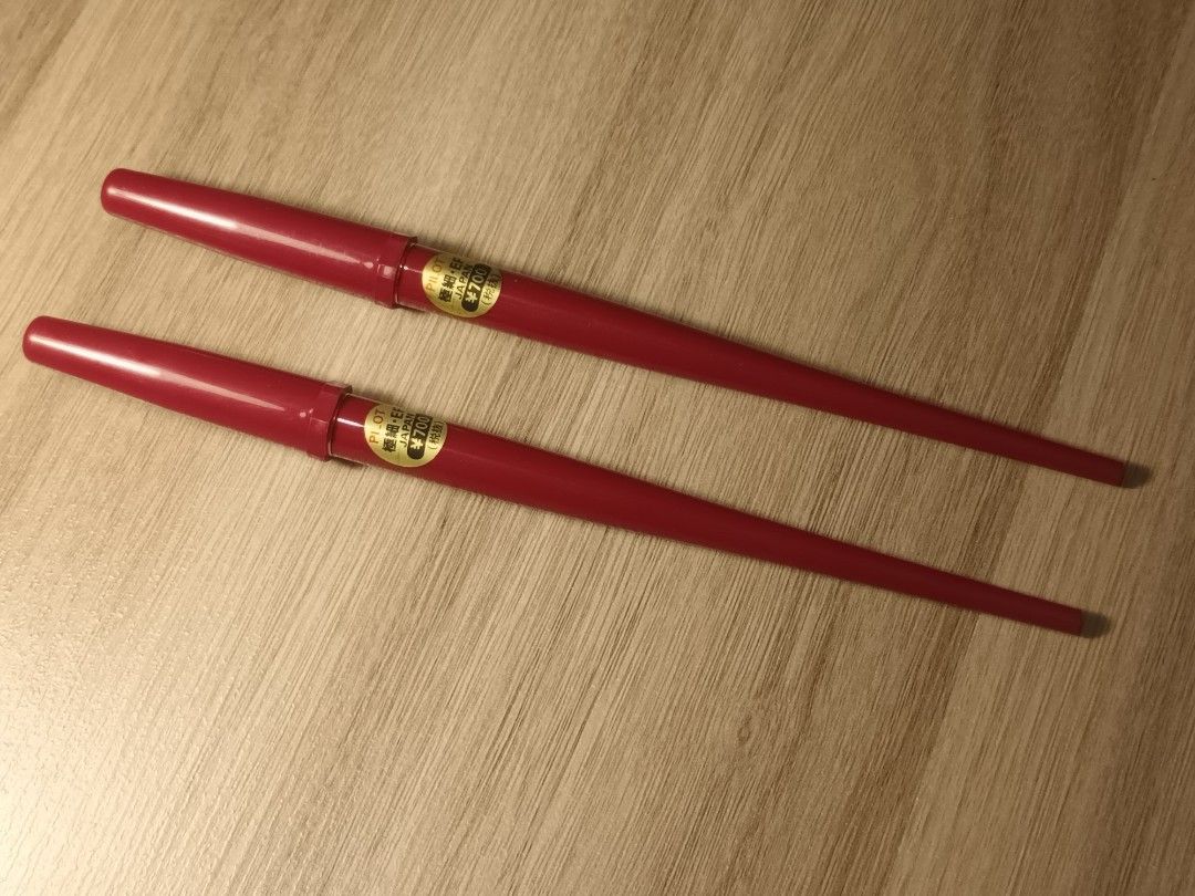 Pilot Desk Fountain Pen (Category: Stationery & School Supplies) located in Makati City. Submitted by m_brian (Listing ID 1415624131, Image 2). Description: - Pilot desk fountain pens - Color: Red - Nib: Gold-colored, Fine (EF) - NOS - Includes: cap, one cartridge - sold per piece; 1 left.