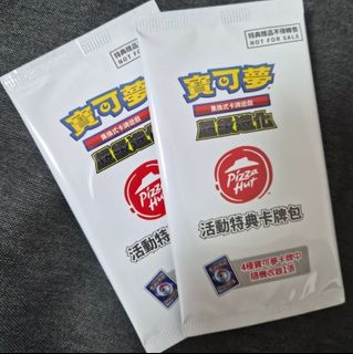 （分類：）位於 。 由 sedha 提交（商品編號 1415438963，圖片 1）。簡介： 。