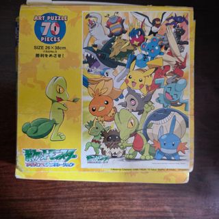 (Category: ) located in . Submitted by kg889 (Listing ID 1415499521, Image 1). Description: .